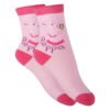 5PACK dětské ponožky Cerdá Peppa Pig vícebarevné (2200007400) 17/18 - Image 2