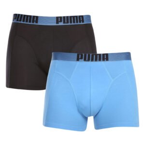 2PACK pánské boxerky Puma vícebarevné (701223661 004) XL