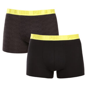 2PACK pánské boxerky Puma vícebarevné (701231478 004) L