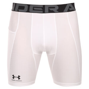 Pánské boxerky Under Armour bílé (1361596 100) S