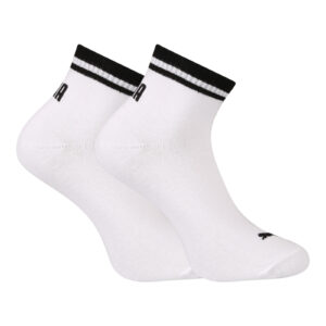 2PACK ponožky Puma nízké bílé (701228833 002) M