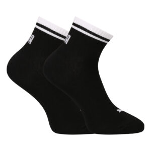 2PACK ponožky Puma nízké černé (701228833 001) L