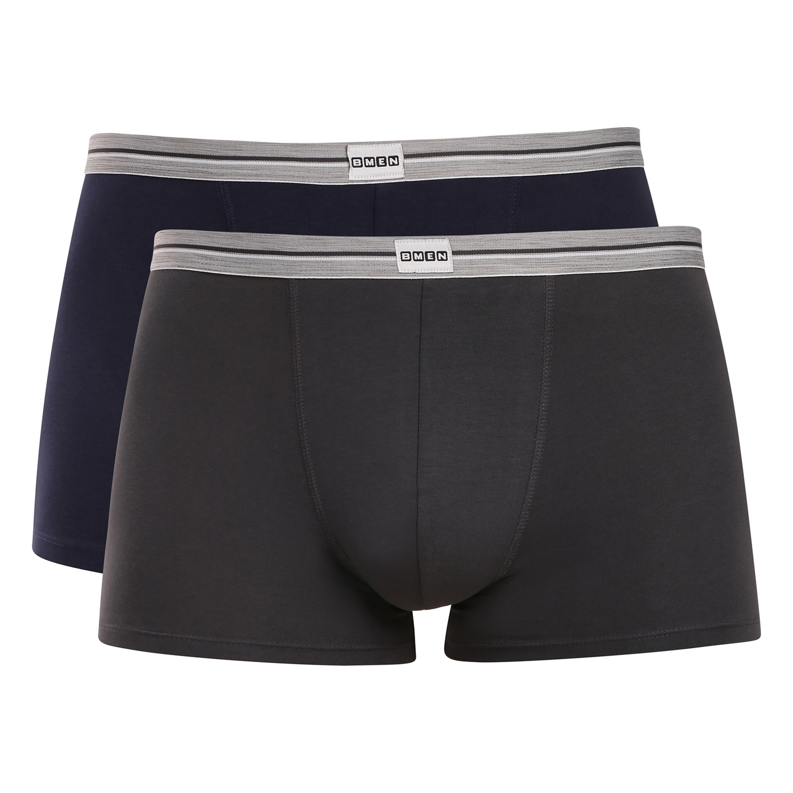 2PACK pánské boxerky Bellinda vícebarevné (BU848318-467) M